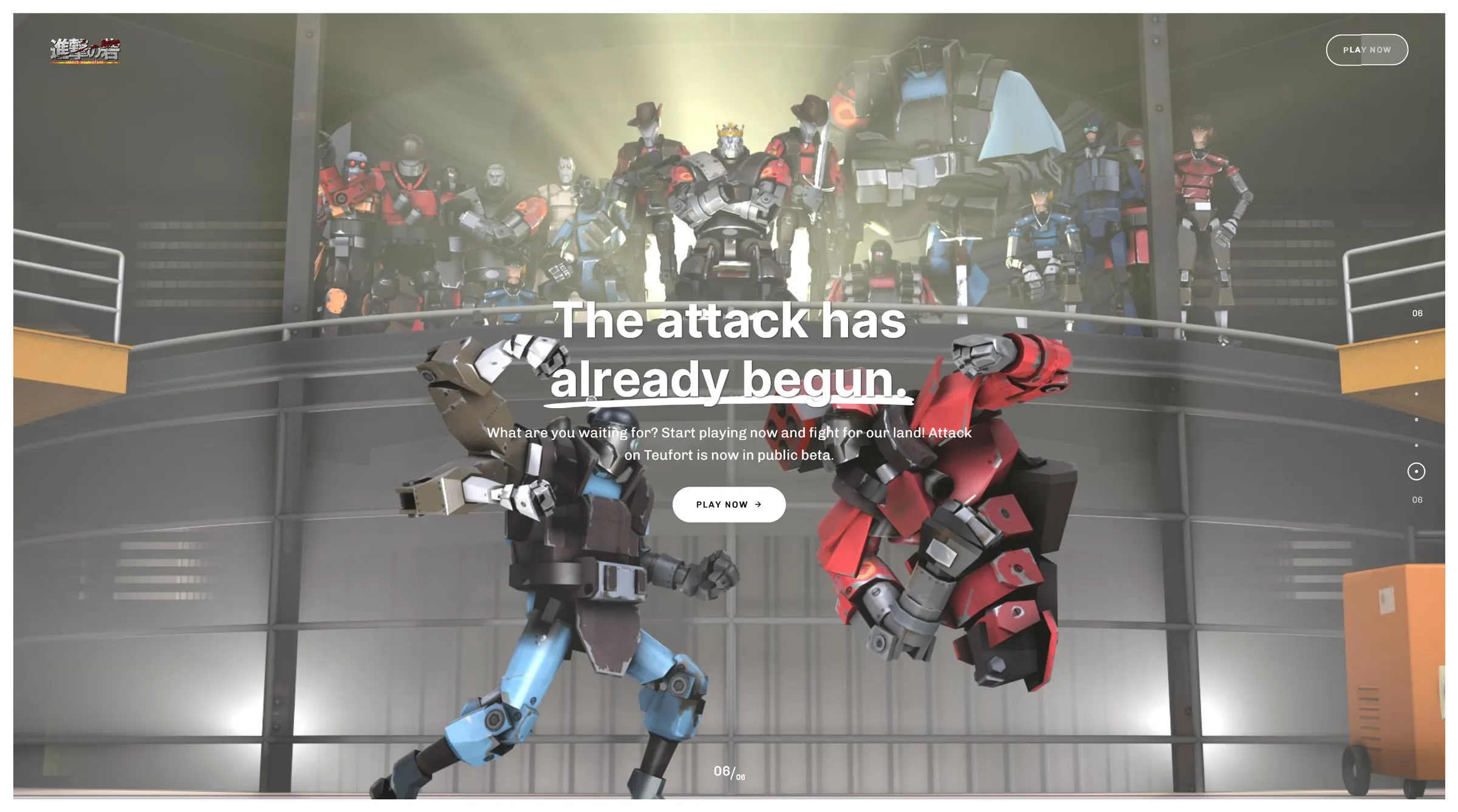 Project Image 7
